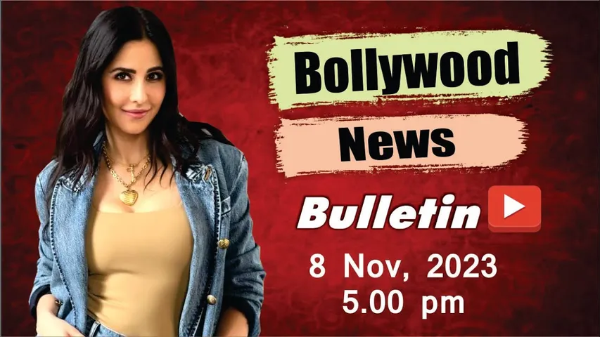 Bollywood News Today Elvish Yadav Katrina Kaif Salman Khan