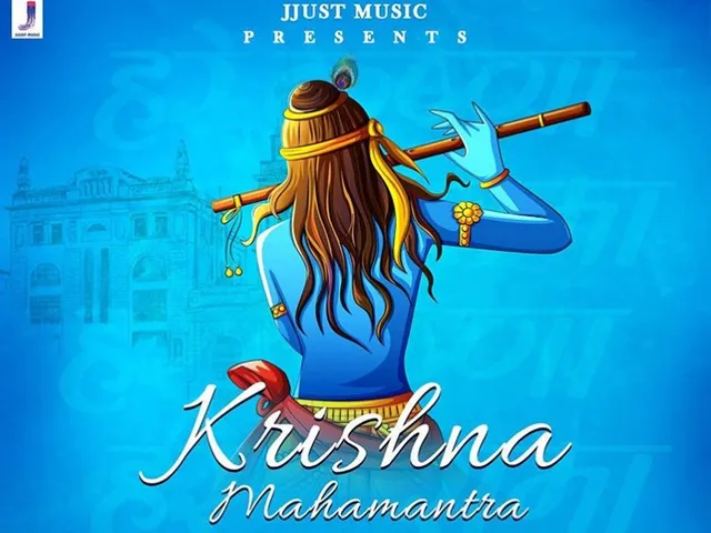 जन्माष्टमी के मौके पर जैकी भगनानी ला रहे हैं कृष्ण महामंत्र, शेयर किया पोस्टर