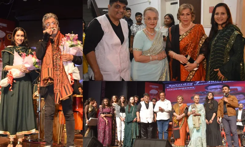 Sanmukhanand हॉल में लीजेंड R.D.Burman को सितारों ने दी श्रद्धांजलि