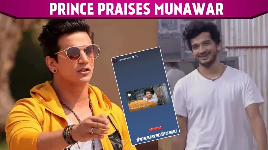 पूर्व Bigg Boss Winner Prince Narula ने किया Munawar Faruqui का समर्थन