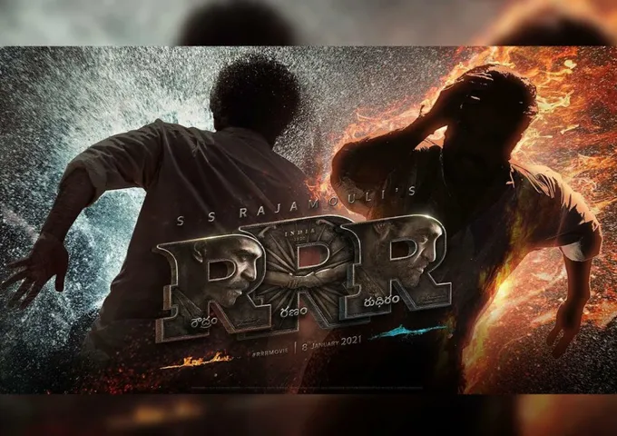 RRR का मोशन पोस्टर और टाइटल लोगो रिलीज, आलिया भट्ट ने किया शेयर