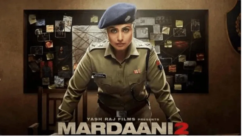 फिल्म ‘मर्दानी 2’ का सामने आया ट्रेलर, जबरदस्त अंदाज में है रानी मुखर्जी!
