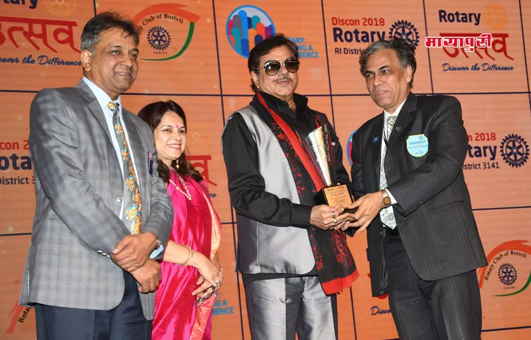 रोटरी इंटरनेशनल डिस्ट्रिक्ट 3141 की डिस्ट्रिक्ट कांफ्रेंस में शामिल हुए