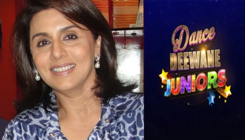 डांस रिएलिटी शो जज करती नजर आएंगी एक्ट्रेस नीतू कपूर