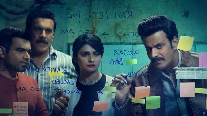 मनोज बाजपेयी की फिल्म साइलेंस...कैन यू हियर इट का ट्रेलर हुआ रिलीज