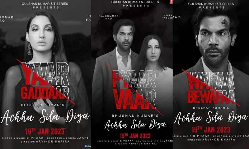 Nora Fatehi और राजकुमार राव एक हार्ट ब्रेकिंग सांग 'Achha Sila Diya' में आएगे नज़र