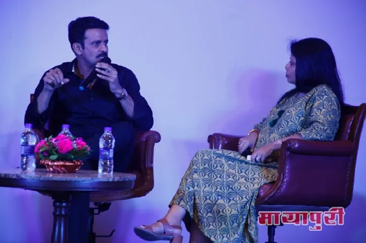 एलआईआईऍफ़टी इंडिया फिल्मोत्सव 2017 में अपने विचारों को व्यक्त करने पहुंचे मनोज बाजपाई