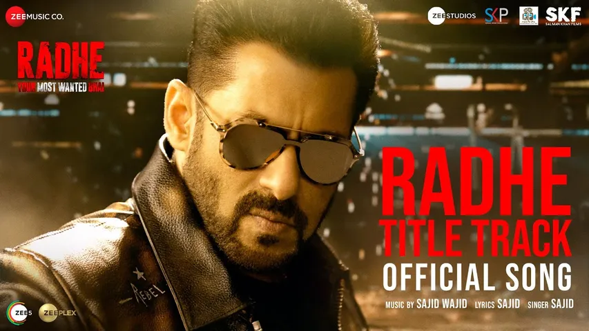 सलमान की फिल्म Radhe का Title Track हुआ रिलीज