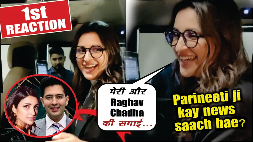 Parineeti Chopra's Reaction to her Wedding With Raghav Chadha