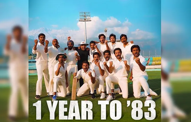 रणवीर सिंह ने शेयर किया ‘83’ का फर्स्ट लुक, ट्रेनिंग लेकर हिमाचल से लौटे वापस