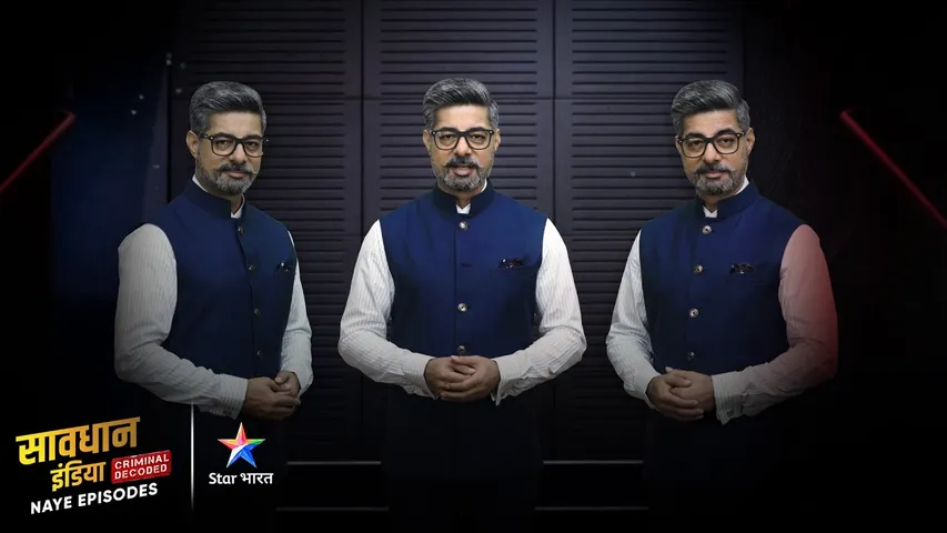 Savdhaan India: Criminal Decoded के धमाकेदार वापसी का गवाह बनें इन 5 मुख्य एपिसोड्स के साथ