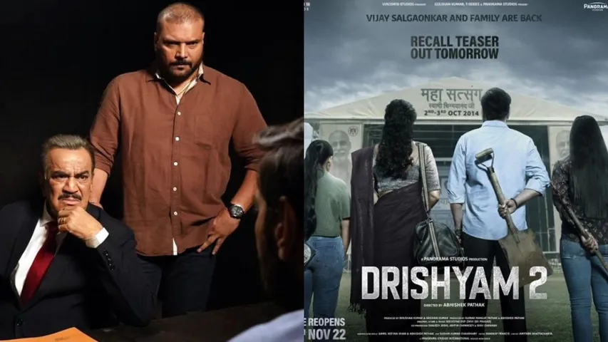 Ajay Devgan