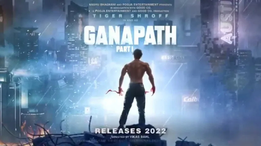 23 दिसंबर, 2022 को क्रिसमस वीकेंड पर रिलीज होने वाली फिल्म 'गनपत' की उलटी गिनती शुरू