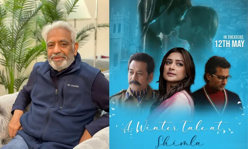 Yogesh Verm: फिल्म 'A Winter Tale at Shimla' में मेरी जिंदगी के कई अनुभव हैं