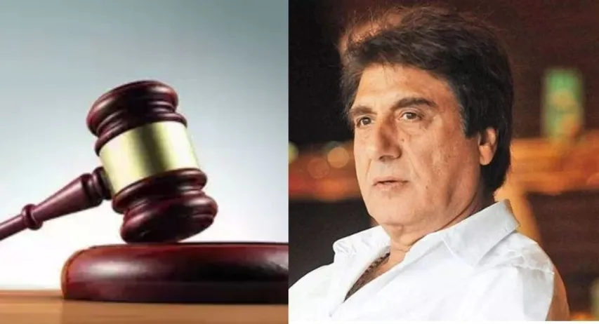 Raj Babbar sentenced to two years, know what is the whole matter!