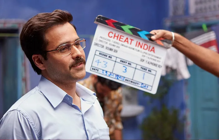 भाई बॉन्डः “जीरो“ के साथ “चीट इंडिया“ का ट्रेलर