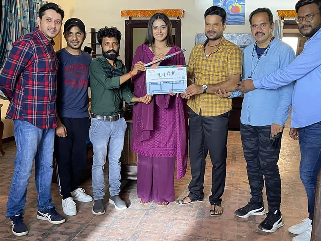 Jio Studios प्रेजेंट्स Ritesh Pandey की अपकमिंग फिल्म 'Tu Tu Main Main' का फर्स्ट लुक