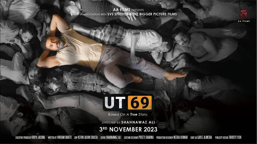 3 नवम्बर को रिलीज होने वाली शिल्पा शेट्टी के पति राज कुंद्रा की फिल्म "UT69" क्या सिर्फ इमेज बिल्डिंग के लिए बनाई गई है