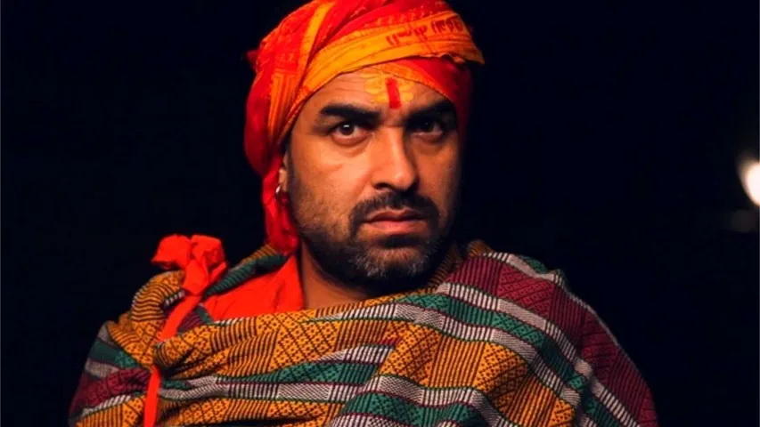सैक्रेड गेम्स टीज़र आउट, पंकज त्रिपाठी की दमदार एंट्री के साथ उठा सवाल 'इस खेल का असली बाप कौन?'