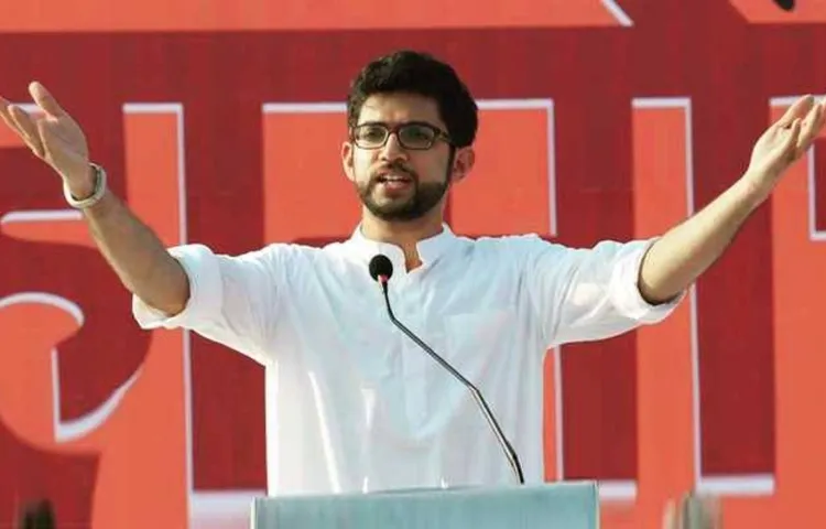 राजनीति के क्षितिज का नया सितारा, जो जुड़ा है बॉलीवुड से भी ....आदित्य ठाकरे  