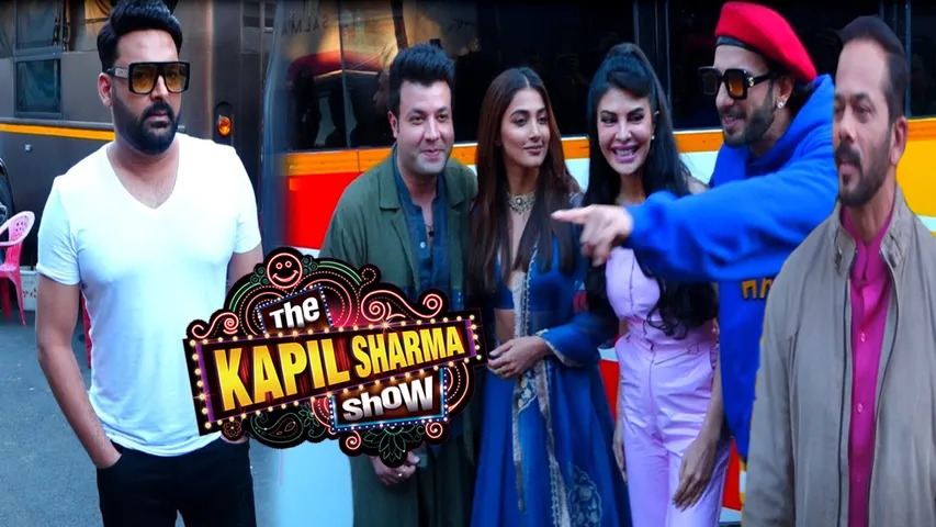  CIRKUS Movie Promotions