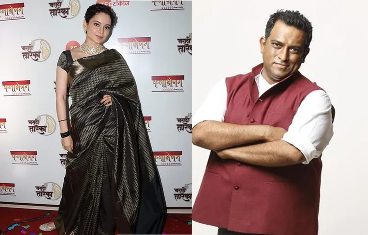 अनुराग बसु की फिल्म ‘तितली’ में काम करने से कंगना रनौत ने किया इनकार