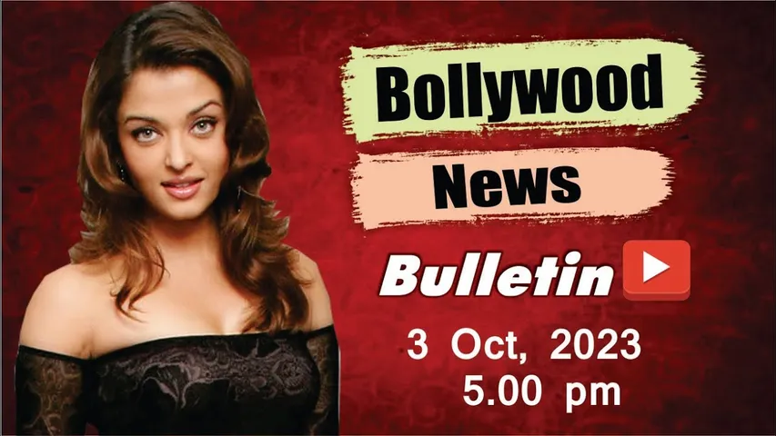 Aishwarya Rai  Akshay Kumar Anushka Sharma Today Entertainment News 