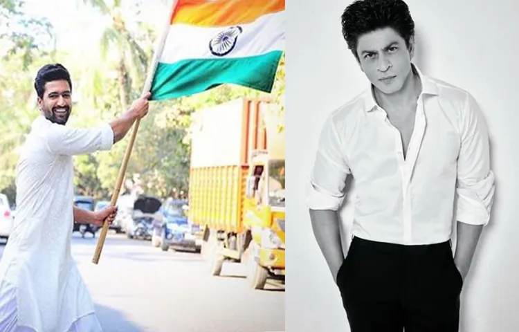 विकी कौशल ने शाहरुख खान से छीनी यह फिल्म !