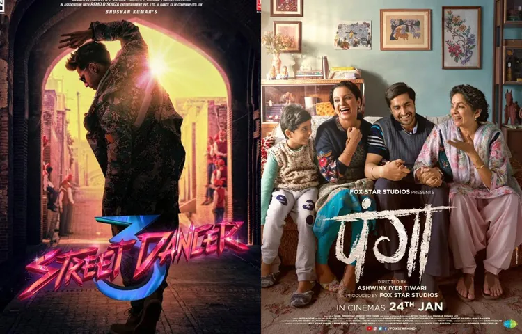‘स्ट्रीट डांसर 3’ VS ‘पंगा’ कंगना खेलें कबड्डी! नाचें वरूण और श्रद्धा!!