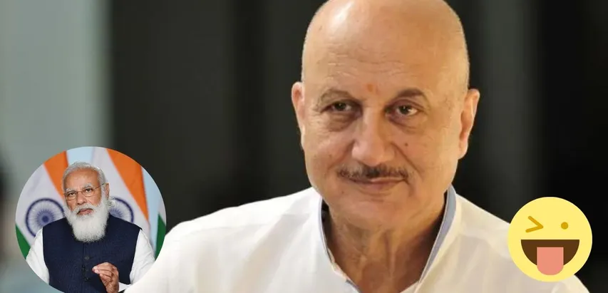 नरेंद्र मोदी को डिफेंड करके Anupam Kher ने उड़ावाई अपनी खिल्ली