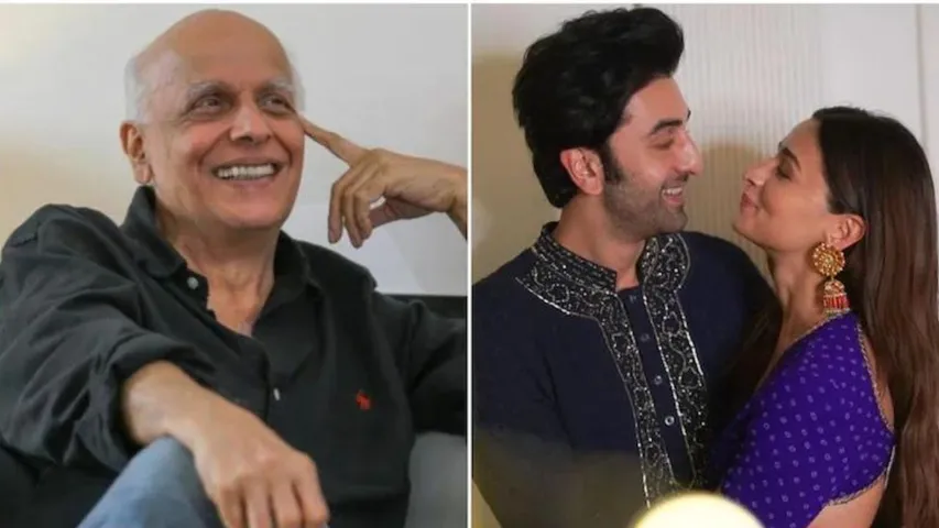Mahesh Bhatt ने बेटी और दामाद की फिल्म के लिए कहा- 'आम पब्लिक के साथ बैठकर देखूंगा ब्रह्मास्त्र' 