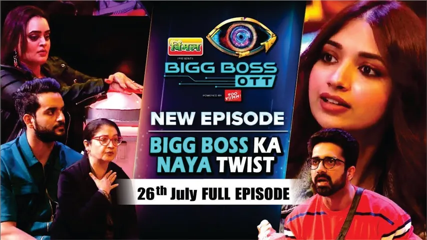  Bigg Boss OTT 2 Today Full Episode
