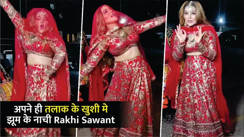 Rakhi Sawant dances to dhol beats after divorce from Adil Khan