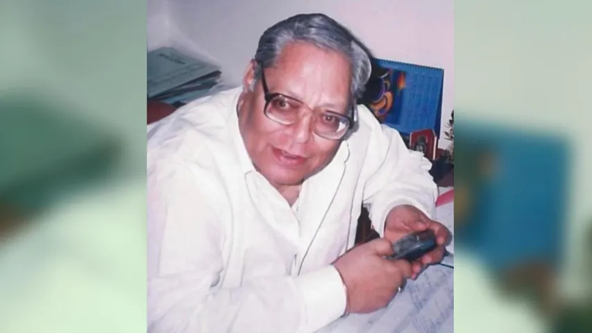 Sudesh Gupta