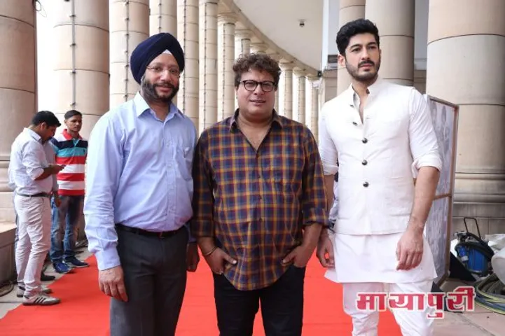 संसद भवन में लॉन्च हुआ 'रागदेश' का ट्रेलर