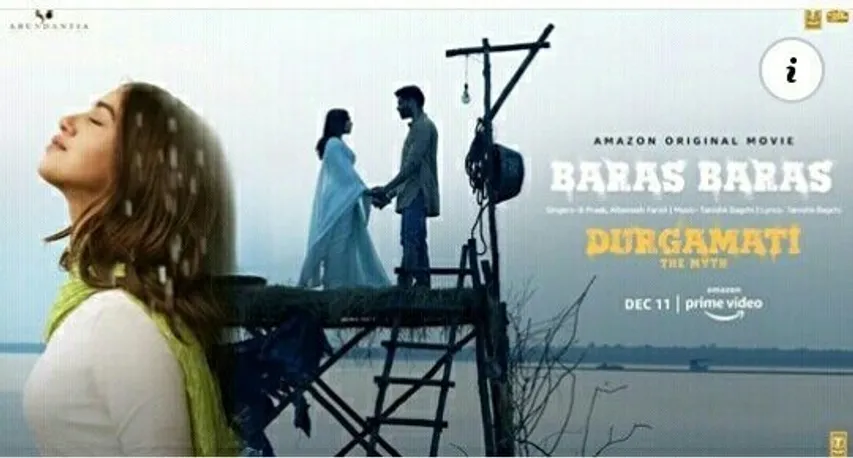 भूमि पेडनेकर और करण कपाड़िया अभिनीत फिल्म-'दुर्गामती - द मिथ' का रोमांटिक गाना ‘अँखियाँ बरस बरस....' आज हुआ रिलीज