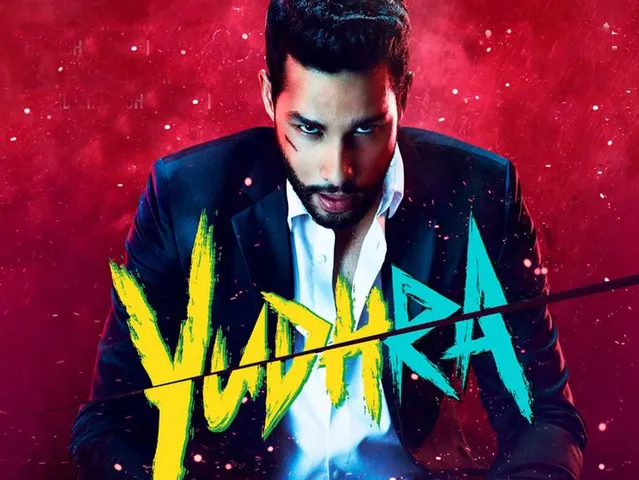 Yudhra: सिद्धांत चतुर्वेदी ने फिल्म की शूटिंग की शुरू
