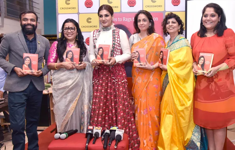 रवीना टंडन ने लॉन्च की डॉ. स्वाति लोढा की किताब हु इज रेवथी रॉय?