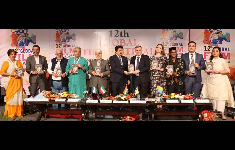 12वें ग्लोबल फिल्म फेस्टिवल का धूमधाम से शुभारंभ 