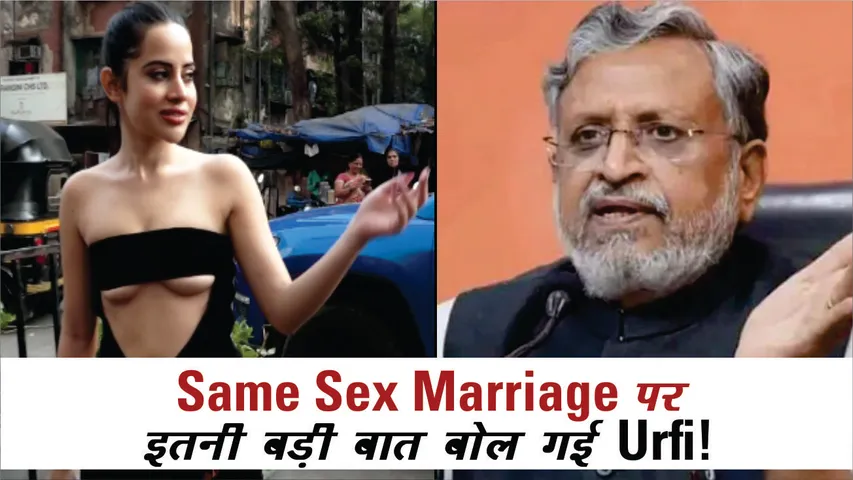 Urfi Javed ने मीडिया के सामने किया ये खुलासा 