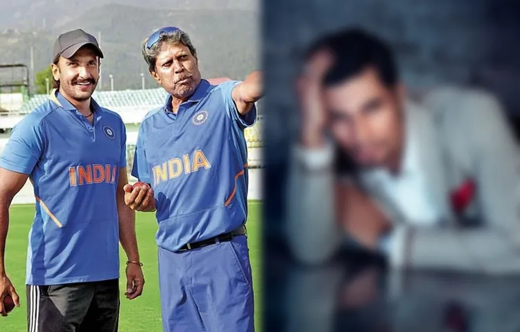 रणवीर सिंह से पहले यह एक्टर बनने वाला था कपिल देव