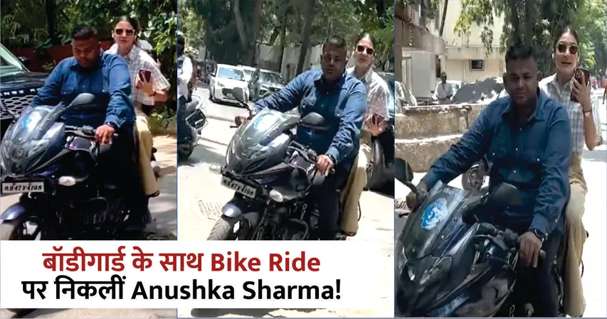 After Amitabh Bachchan, Anushka Sharma Takes Bike Ride With Bodyguard Without Helmet