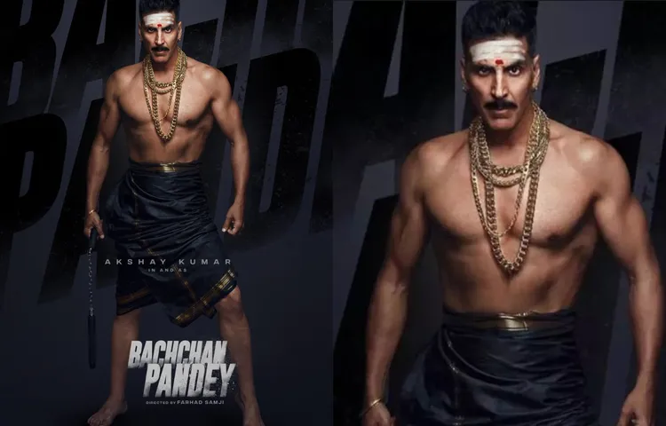 First Look: एक बार फिर ‘बच्चन पांडे’ बने अक्षय कुमार, सामने आया अगली फिल्म का फर्स्ट लुक