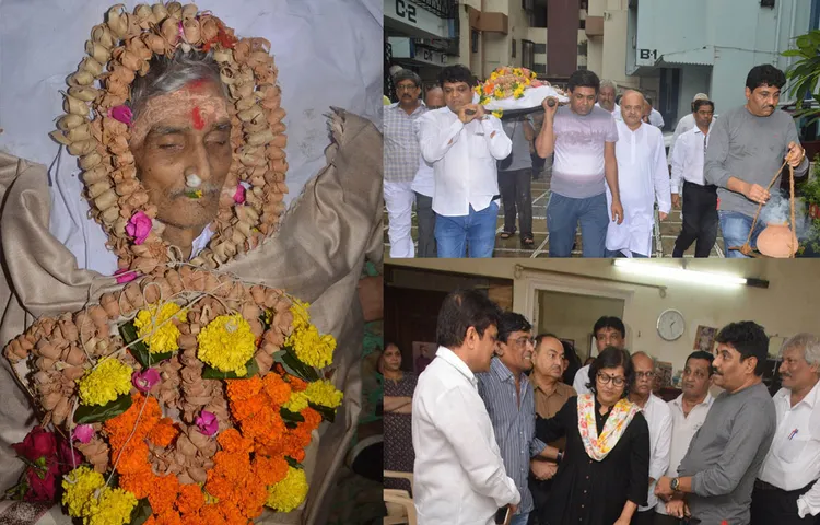वयोवृद्ध गुजराती कांति भट्ट के अंतिम संस्कार में शामिल हुई गुजराती इंडस्ट्री की जानी-मानी हस्तियां