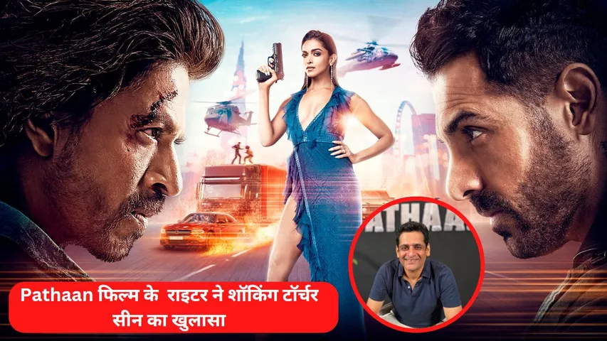 pathaan shah_rukh_khan
