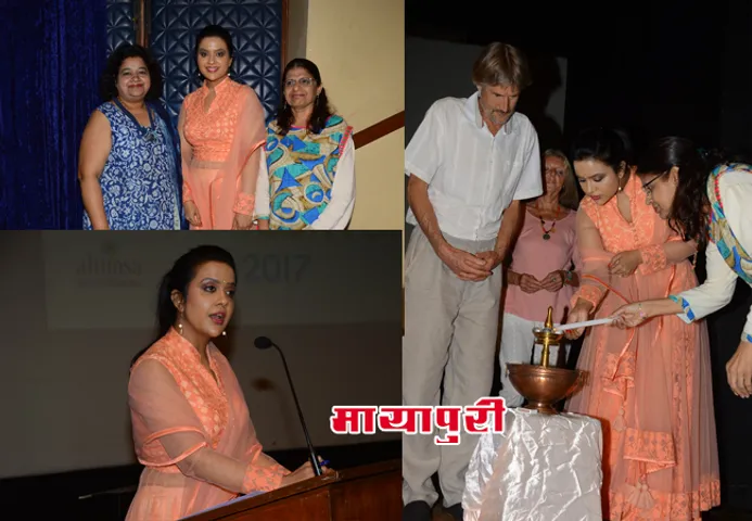 अमृता फड़नवीस ने किया अहिंसा समारोह के दूसरे संस्करण का उद्घाटन