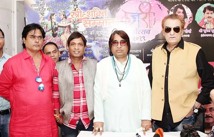 मुंबई विश्वविद्यालय हिंदी विभाग द्वारा स्त्री शक्ति सम्मान में कजरी महोत्सव का आयोजन किया गया
