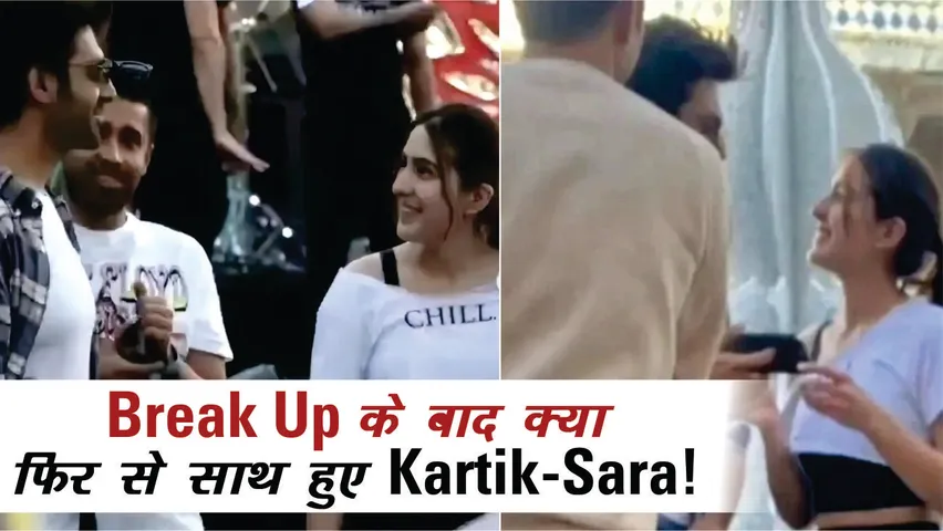 Kartik Aaryan and Sara Ali Khan Spotted