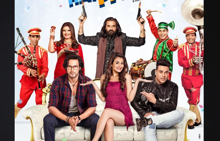 कृष्णा अभिषेक की फिल्म 'तेरी भाभी है पागल' का First Look