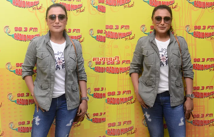 रेडियो मिर्ची स्टूडियो में अपनी कमबैक फिल्म ‘हिचकी’ को प्रोमोट करने पहुँचीं रानी मुखर्जी